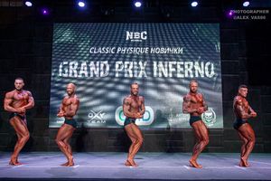 CLASSIC PHYSIQUE НОВИЧКИ